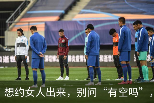想约女人出来，别问“有空吗”，试试这两句，她一准答应